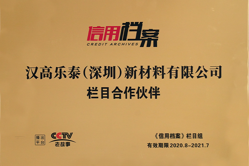 证书4.jpg